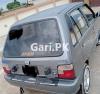 Suzuki Mehran VX Euro II 2016 For Sale in Rawalpindi