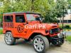 Toyota Land Cruiser  1983 For Sale in Lahore