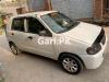 Suzuki Alto VXR 2012 For Sale in Kamoke