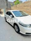 Honda City 1.3 i-VTEC 2016 For Sale in Daska