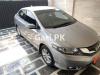 Honda City Aspire Prosmatec 1.5 i-VTEC 2018 For Sale in Islamabad