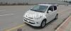 Toyota Passo X G Package 2014 For Sale in Islamabad