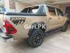Adam Revo  2008 For Sale in Lahore