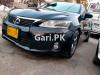 Lexus CT200h Version C 2016 For Sale in Karachi