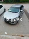 Honda Civic 1.8 i-VTEC CVT 2016 For Sale in Peshawar