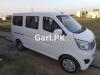 Changan Karvaan  2021 For Sale in Rawalpindi