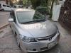 Honda Civic VTi Prosmatec 1.8 i-VTEC 2012 For Sale in Lahore