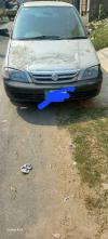 Suzuki Cultus VXL 2004 For Sale in Lahore