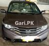 Honda City 1.3 i-VTEC Prosmatec 2016 For Sale in Karachi