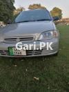 Suzuki Cultus VXLi (CNG) 2008 For Sale in Chichawatni