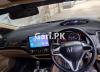 Honda Civic VTi Oriel Prosmatec 1.8 i-VTEC 2011 For Sale in Karachi