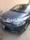 Honda Civic VTi Oriel Prosmatec 1.8 i-VTEC 2007 For Sale in Lahore
