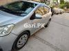 Toyota Aqua S 2012 For Sale in Karachi