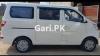 Changan Karvaan Plus 2022 For Sale in Lahore