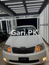 Toyota Corolla Assista X Package 1.3 2005 For Sale in Islamabad