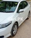 Honda City 1.3 i-VTEC 2017 For Sale in Lahore