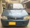 Suzuki Alto VXR (CNG) 2010 For Sale in Karachi