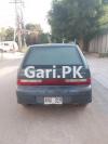 Suzuki Cultus VXR 2007 For Sale in Karachi
