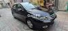Honda City IVTEC 2016 For Sale in Sialkot
