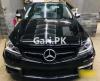 Mercedes Benz C Class C180 2007 For Sale in Karachi