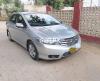 Honda City IVTEC 2015 For Sale in Karachi