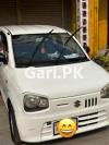 Suzuki Alto VXR 2022 For Sale in Lahore