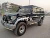 Toyota Prado  1994 For Sale in Karachi