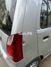 Suzuki Wagon R  2021 For Sale in Lahore