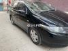 Honda City IVTEC 2012 For Sale in Karachi