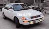 Toyota Corolla GLi 1.6 1994 For Sale in Islamabad