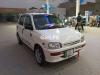 Daihatsu Cuore  2004 For Sale in Lahore