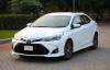 Toyota Corolla Altis 2017 For Sale in Lahore