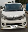 Changan Karvaan  2021 For Sale in Rawalpindi