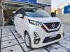 Nissan Dayz Highway Star 2022 For Sale in Lahore