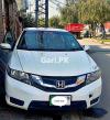 Honda City IVTEC 2018 For Sale in Lahore