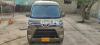 Daihatsu Hijet  2024 For Sale in Karachi