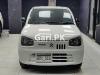 Suzuki Alto VXR 2020 For Sale in Karachi