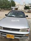 Toyota Corolla 2.0 D 2001 For Sale in Karachi