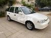 Suzuki Cultus Limited Edition 2016 For Sale in Islamabad