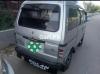 Suzuki Bolan  2008 For Sale in Karachi