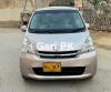 Daihatsu Move X 2013 For Sale in Karachi