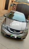 Honda City Aspire 2016 For Sale in Lahore