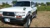 Toyota Land Cruiser  1993 For Sale in Islamabad