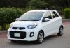 KIA Picanto Automatic 2023 For Sale in Lahore