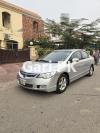 Honda Civic VTi Oriel 1.8 i-VTEC 2011 For Sale in Lahore