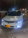 Honda Civic Prosmetic 2008 For Sale in Karachi