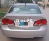 Honda Civic MXST (Hybrid) 2007 For Sale in Peshawar