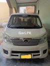 Changan Karvaan  2020 For Sale in Multan