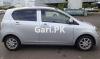 Daihatsu Mira ES 2014 For Sale in Peshawar