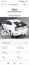 Toyota Prius S LED Edition 1.8 2013 For Sale in Rawalpindi